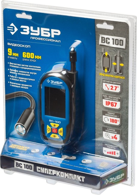 Видеоскоп ВC-100, ЗУБР Профессионал, 2,7", 9 мм, 0,6 м, ( 45355 ) Видеоскоп ВC-100, ЗУБР Профессионал, 2,7", 9 мм, 0,6 м, ( 45355 )