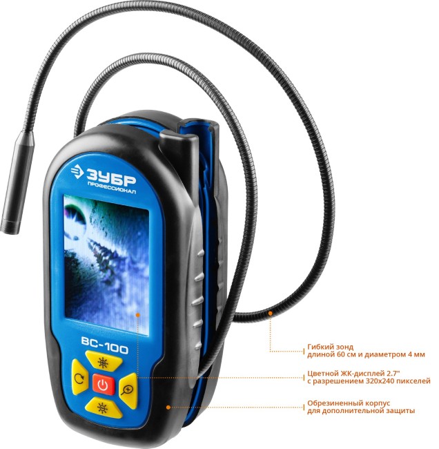 Видеоскоп ВC-100, ЗУБР Профессионал, 2,7", 9 мм, 0,6 м, ( 45355 ) Видеоскоп ВC-100, ЗУБР Профессионал, 2,7", 9 мм, 0,6 м, ( 45355 )