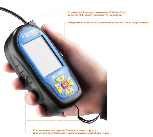Видеоскоп ВC-100, ЗУБР Профессионал, 2,7", 9 мм, 0,6 м, ( 45355 ) Видеоскоп ВC-100, ЗУБР Профессионал, 2,7", 9 мм, 0,6 м, ( 45355 )