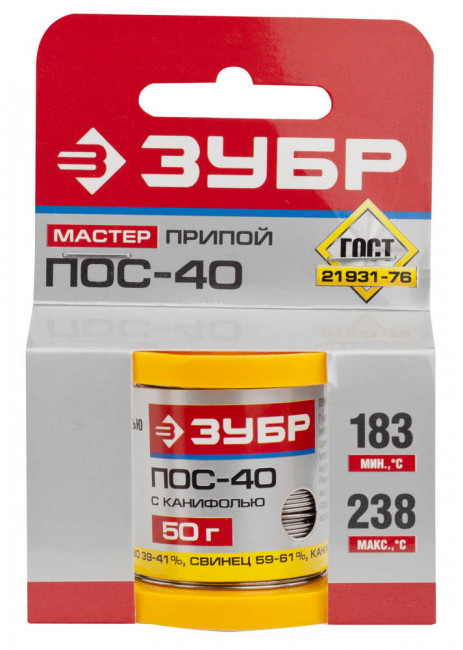 Припой ЗУБР, ПОС 40, трубка с канифолью, 50г, 0,8мм ,  ( 55451-050-08C )