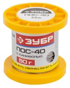 Припой ЗУБР, ПОС 40, трубка с канифолью, 50г, 0,8мм , ( 55451-050-08C ) Припой ЗУБР, ПОС 40, трубка с канифолью, 50г, 0,8мм , ( 55451-050-08C )