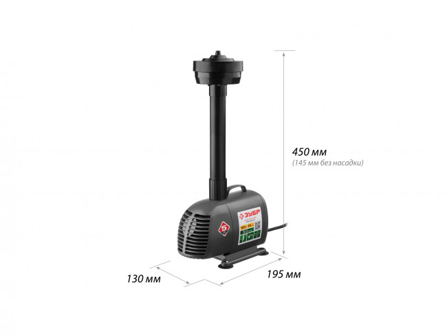 Насос фонтанный, ЗУБР ЗНФЧ-60-4.2, для чистой воды, напор 4,2 м, насадки: колокольчик, гейзер, каскад, 120 Вт, 60 л/мин,  ( ЗНФЧ-60-4.2 )
