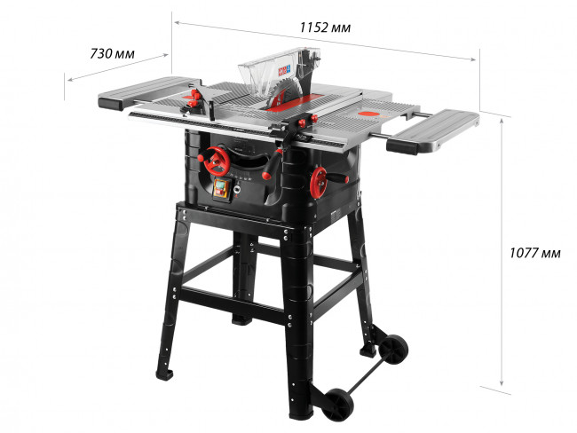 Пила настольная, ЗУБР ЗПДС-255-1600С, станина, 4500об/мин, 255х30 мм, 1600Вт, ( ЗПДС-255-1600С ) Пила настольная, ЗУБР ЗПДС-255-1600С, станина, 4500об/мин, 255х30 мм, 1600Вт, ( ЗПДС-255-1600С )