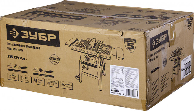 Пила настольная, ЗУБР ЗПДС-255-1600С, станина, 4500об/мин, 255х30 мм, 1600Вт, ( ЗПДС-255-1600С ) Пила настольная, ЗУБР ЗПДС-255-1600С, станина, 4500об/мин, 255х30 мм, 1600Вт, ( ЗПДС-255-1600С )