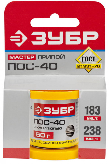 Припой ЗУБР, ПОС 40, трубка с канифолью, 50г, 1мм,  ( 55451-050-10C )