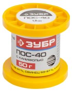 Припой ЗУБР, ПОС 40, трубка с канифолью, 50г, 1мм, ( 55451-050-10C ) Припой ЗУБР, ПОС 40, трубка с канифолью, 50г, 1мм, ( 55451-050-10C )