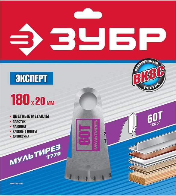 Диск пильный "Точный-МУЛЬТИ рез" по алюминию, усиленный, 180х20мм, 60Т, ЗУБР,  ( 36907-180-20-60 ) Диск пильный "Точный-МУЛЬТИ рез" по алюминию, усиленный, 180х20мм, 60Т, ЗУБР,  ( 36907-180-20-60 )