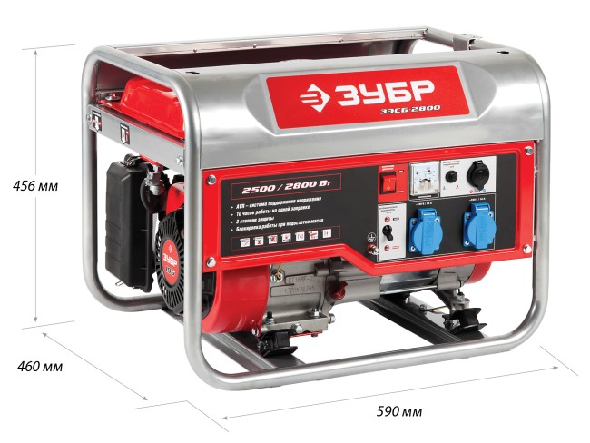 Бензиновый генератор, 2800 Вт, ЗУБР,  ( ЗЭСБ-2800 )