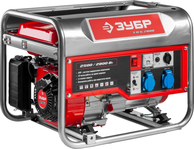 Бензиновый генератор, 2800 Вт, ЗУБР,  ( ЗЭСБ-2800 )