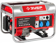 Бензиновый генератор, 2800 Вт, ЗУБР, ( ЗЭСБ-2800 ) Бензиновый генератор, 2800 Вт, ЗУБР, ( ЗЭСБ-2800 )