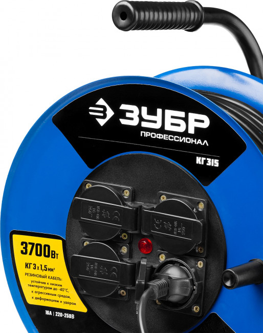 Удлинитель на катушке КГ 315, 50 м, 3700 Вт, 4 гнезда, IP44, КГ 3х1,5 кв мм, ЗУБР Профессионал,  ( 55080-50 )