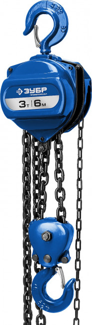 Таль цепная "ТШ-3-6" шестеренная, ЗУБР Профессионал 43082-3, 3т / 6м,  ( 43082-3_z01 ) Таль цепная "ТШ-3-6" шестеренная, ЗУБР Профессионал 43082-3, 3т / 6м,  ( 43082-3_z01 )