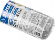 Пленка ЗУБР "ПРОФЕССИОНАЛ" защитная с клейкой лентой, HDPE, 10мкм, 0,65х20м, ( 12250-065-20 ) Пленка ЗУБР "ПРОФЕССИОНАЛ" защитная с клейкой лентой, HDPE, 10мкм, 0,65х20м, ( 12250-065-20 )