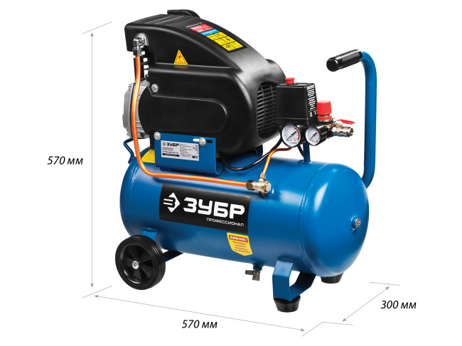 Компрессор воздушный, 240 л/мин, 24 л, 1500 Вт, ЗУБР, ( ЗКПМ-240-24-1.5 ) Компрессор воздушный, 240 л/мин, 24 л, 1500 Вт, ЗУБР, ( ЗКПМ-240-24-1.5 )