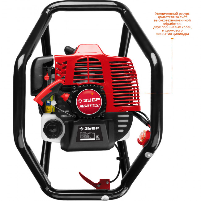 Мотобур (бензобур), d=60-250 мм, 52 см3, 2 оператора, ЗУБР,  ( МБ2-250 )