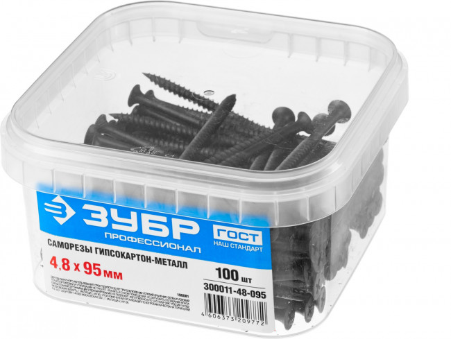 Саморезы СГМ гипсокартон-металл, 95 x 4.8 мм, 100 шт, фосфатированные, ЗУБР Профессионал,  ( 300011-48-095 )