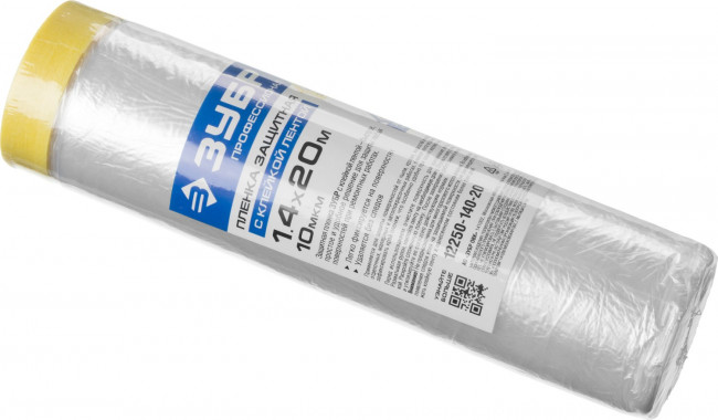 Пленка ЗУБР "ПРОФЕССИОНАЛ" защитная с клейкой лентой, HDPE, 10мкм, 1,4х20м, ( 12250-140-20 ) Пленка ЗУБР "ПРОФЕССИОНАЛ" защитная с клейкой лентой, HDPE, 10мкм, 1,4х20м, ( 12250-140-20 )