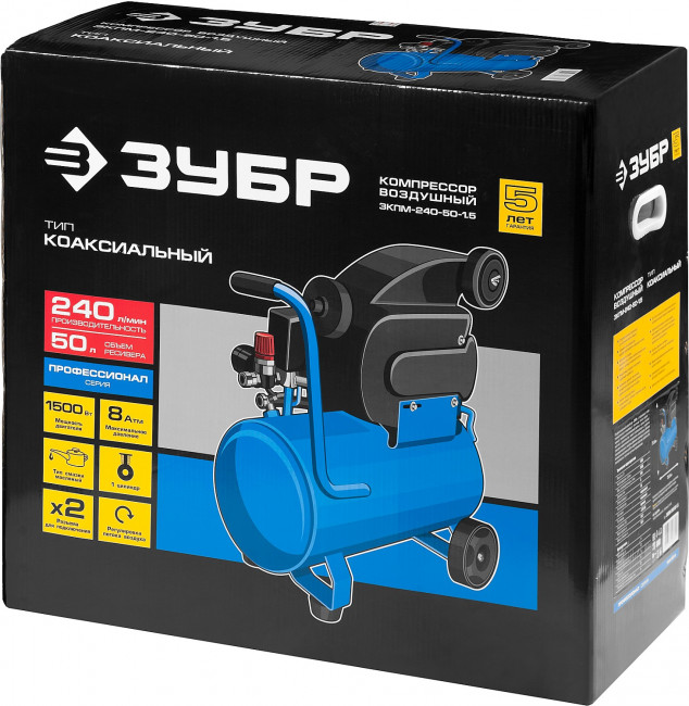Компрессор воздушный, 240 л/мин, 50 л, 1500 Вт, ЗУБР,  ( ЗКПМ-240-50-1.5 )