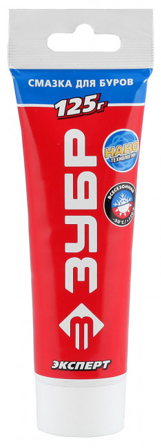 Смазка ЗУБР для буров в тубе, 125г,  ( ЗСБ-125 )