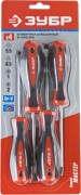 Набор ЗУБР "МАСТЕР": Отвертки, Cr-v, эргономичная двухкомпонентная рукоятка, 4шт  ,  ( 25065-H4_z02 )