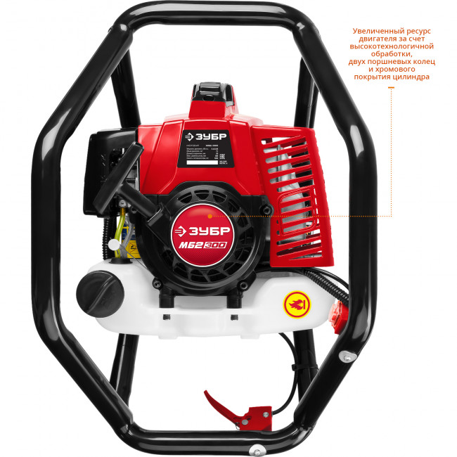 Мотобур (бензобур), d=60-300 мм, 71 см3, 2 оператора, ЗУБР,  ( МБ2-300 )