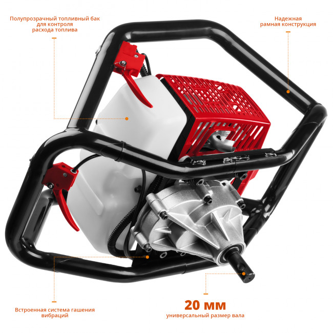 Мотобур (бензобур), d=60-300 мм, 71 см3, 2 оператора, ЗУБР,  ( МБ2-300 )