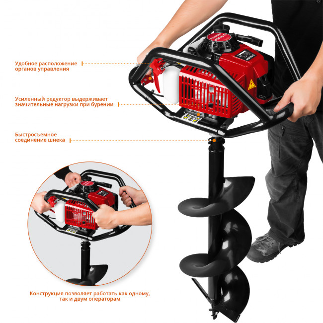Мотобур (бензобур), d=60-300 мм, 71 см3, 2 оператора, ЗУБР,  ( МБ2-300 )