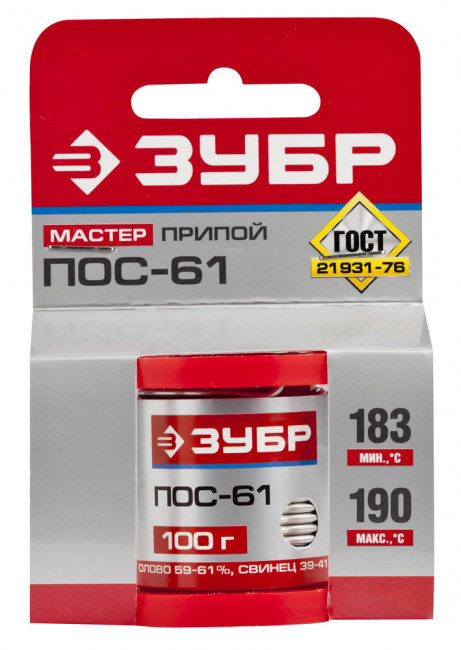 Припой ЗУБР, ПОС 61, проволока, 100г, 2мм,  ( 55450-100-20 )