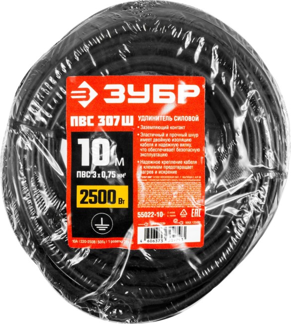 Удлинитель-шнур "ПВС 307-Ш", 10 м, 2500 Вт, 1 гнездо, ПВС 3х0,75 мм2, ЗУБР ( 55022-10 ) Удлинитель-шнур "ПВС 307-Ш", 10 м, 2500 Вт, 1 гнездо, ПВС 3х0,75 мм2, ЗУБР ( 55022-10 )