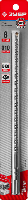 Бур по бетону SDS-Plus ЗУБР "МАСТЕР", 2 резца, спираль 4С, 8х310мм,  ( 29315-310-08 ) Бур по бетону SDS-Plus ЗУБР "МАСТЕР", 2 резца, спираль 4С, 8х310мм,  ( 29315-310-08 )