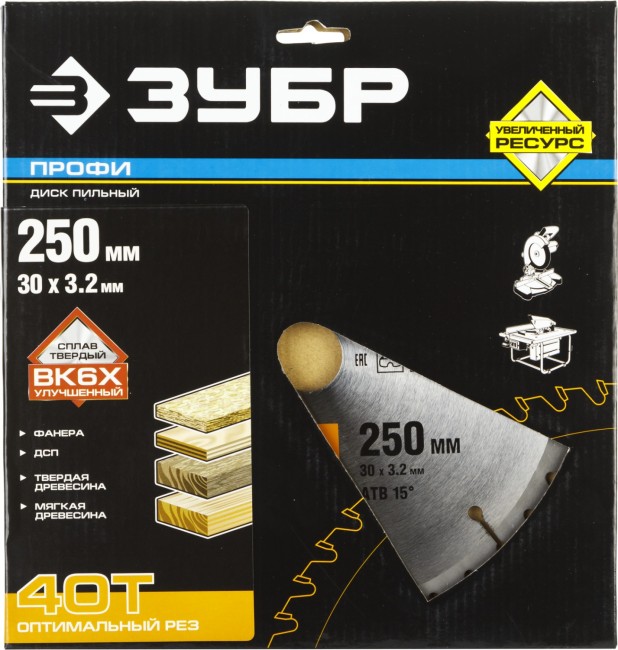 Диск пильный "Оптимальный рез" по дереву, максимальный ресурс, 250х30 мм, 40Т, ЗУБР,  ( 36851-250-30-40 ) Диск пильный "Оптимальный рез" по дереву, максимальный ресурс, 250х30 мм, 40Т, ЗУБР,  ( 36851-250-30-40 )