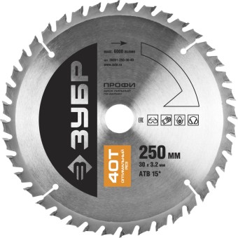 Диск пильный "Оптимальный рез" по дереву, максимальный ресурс, 250х30 мм, 40Т, ЗУБР,  ( 36851-250-30-40 ) Диск пильный "Оптимальный рез" по дереву, максимальный ресурс, 250х30 мм, 40Т, ЗУБР,  ( 36851-250-30-40 )