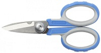 Ножницы технические