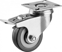 Колесные опоры