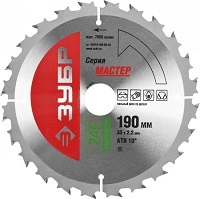 Диски пильные по дереву